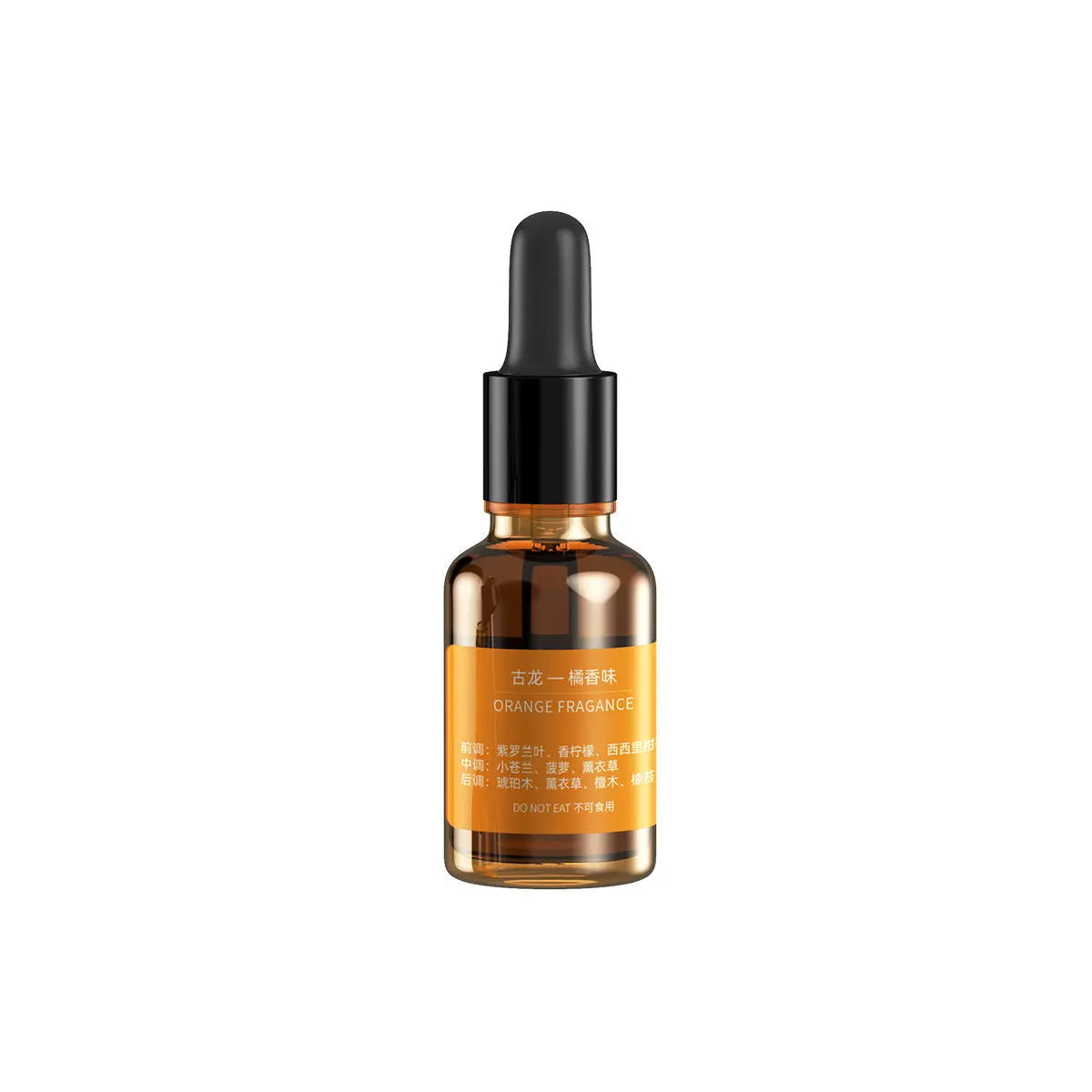 Orange bottle with dropper on a white background